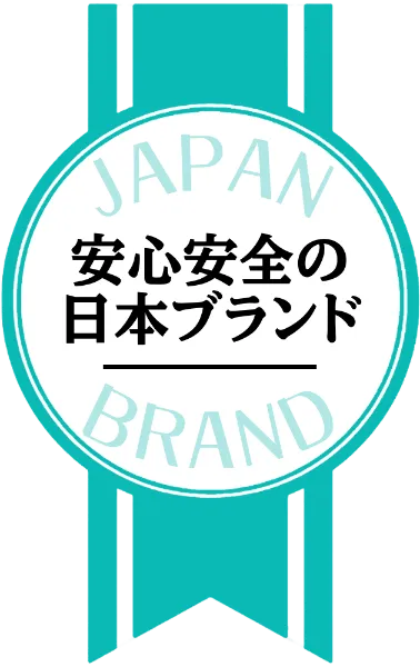 milkmagic | 日本初！70℃対応の自動ミルクメーカー