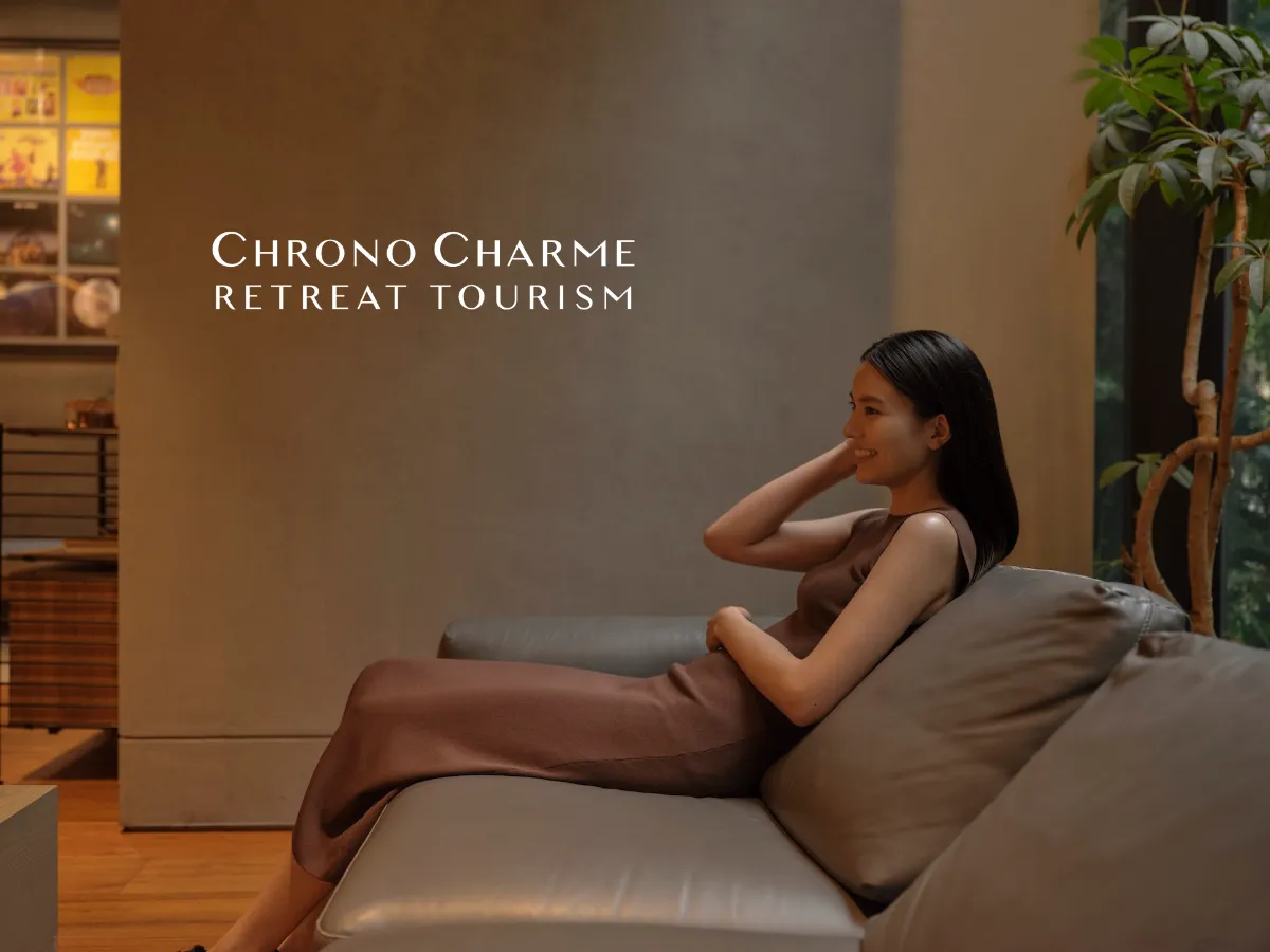 charme 