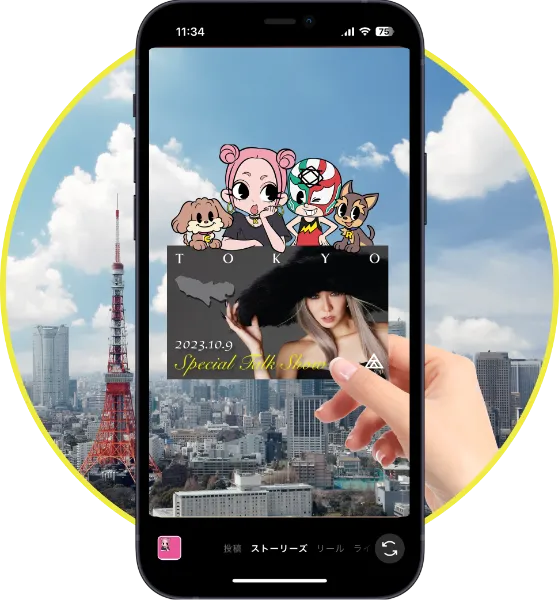 s-972x1042_v-fs_webp_8a5a20fd-