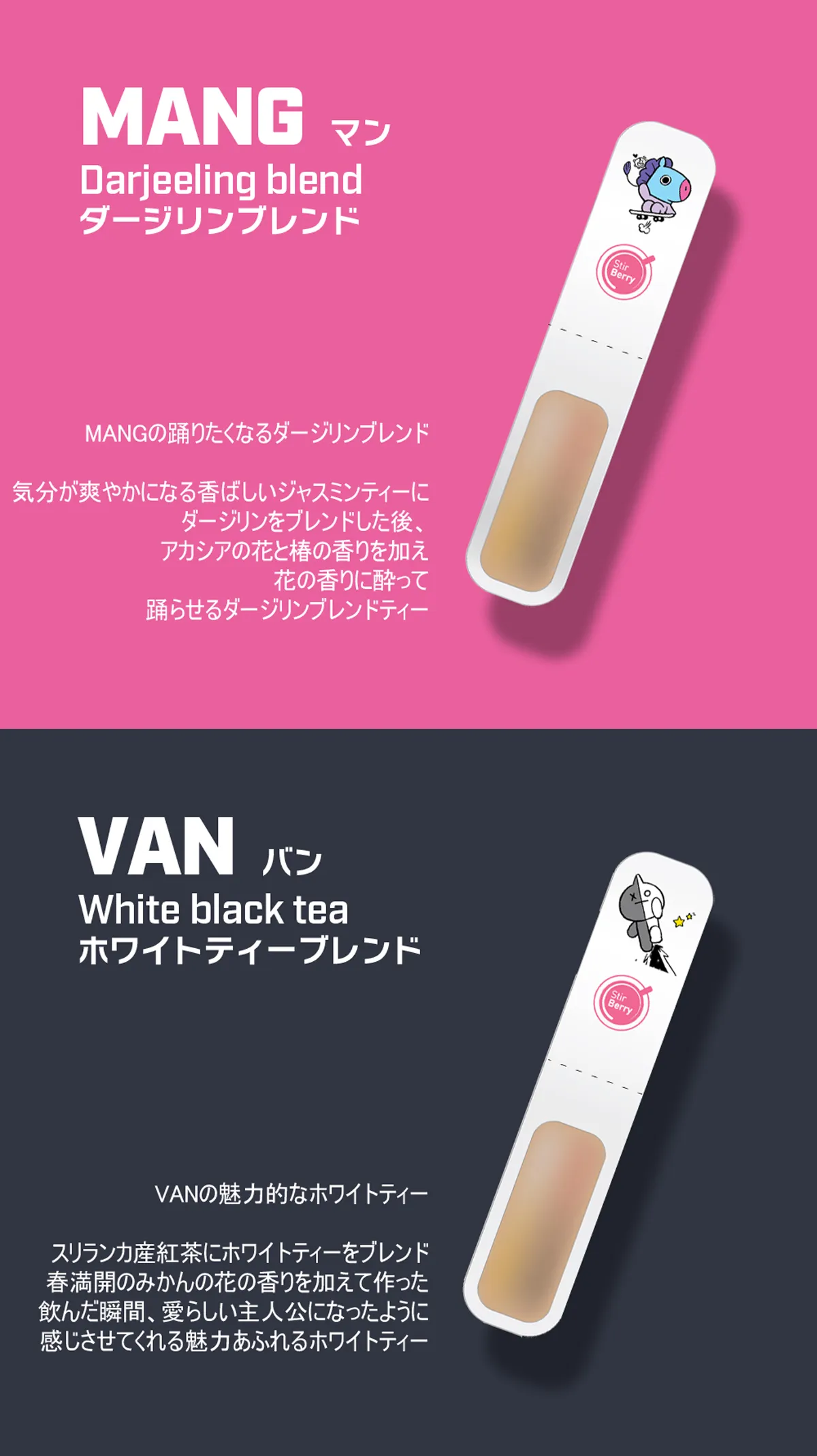 最新の激安 株式会社日本メディクスホールディング 茶