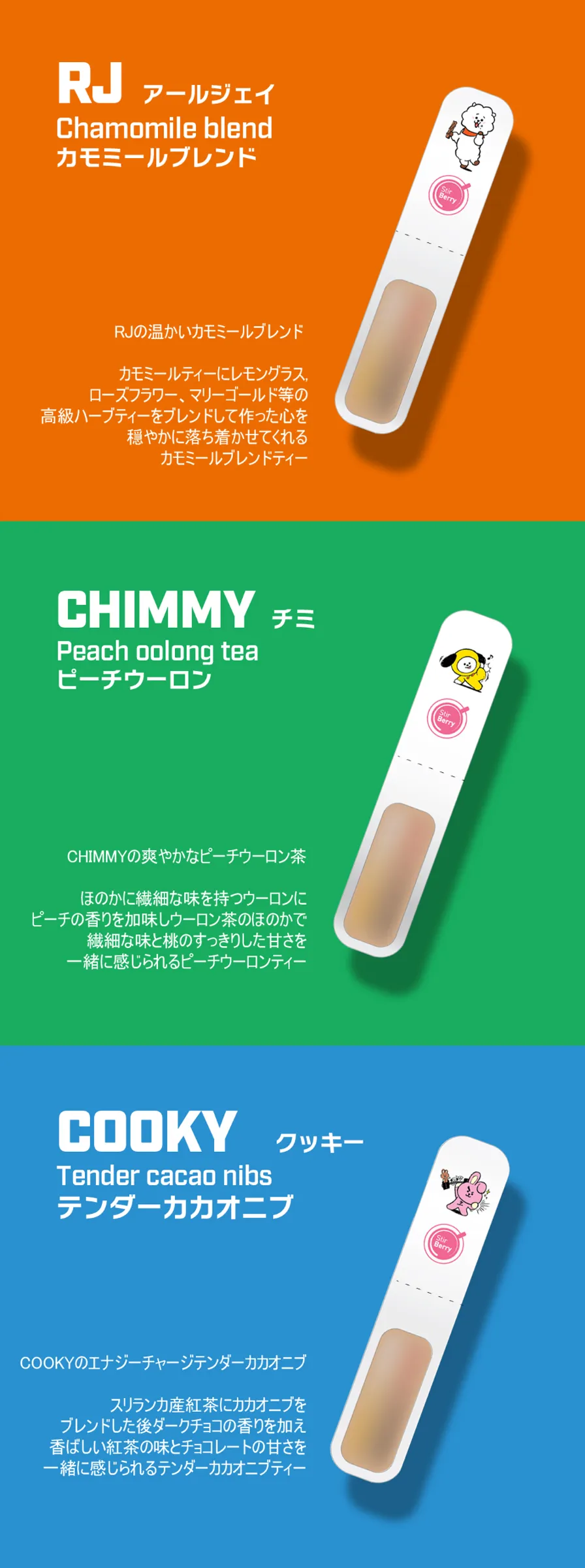 株式会社日本メディクスホールディング