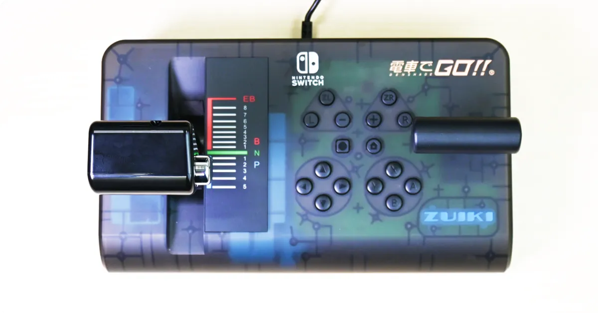 任天堂ライセンス商品】電車でGO!!専用ワンハンドルコントローラー