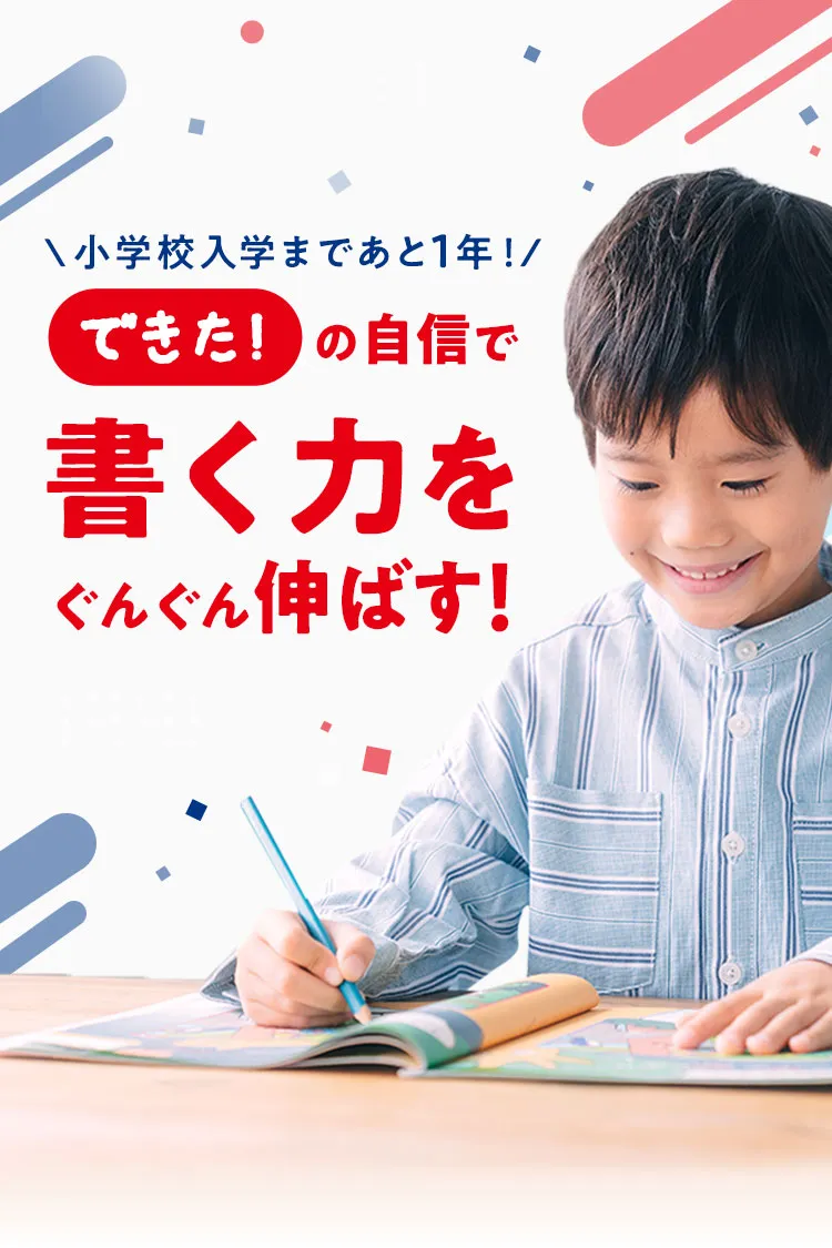 激安!早い者勝ち!!こどもちゃれんじ My First English 0・1歳 激安!早い者勝ち!!こどもちゃれんじ My First English 0・1歳
