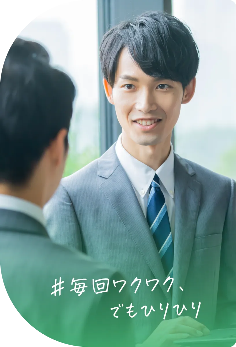pandoor(パンドア)】コクヨの越境プラットフォーム pandoor(パンドア)】コクヨの越境プラットフォーム