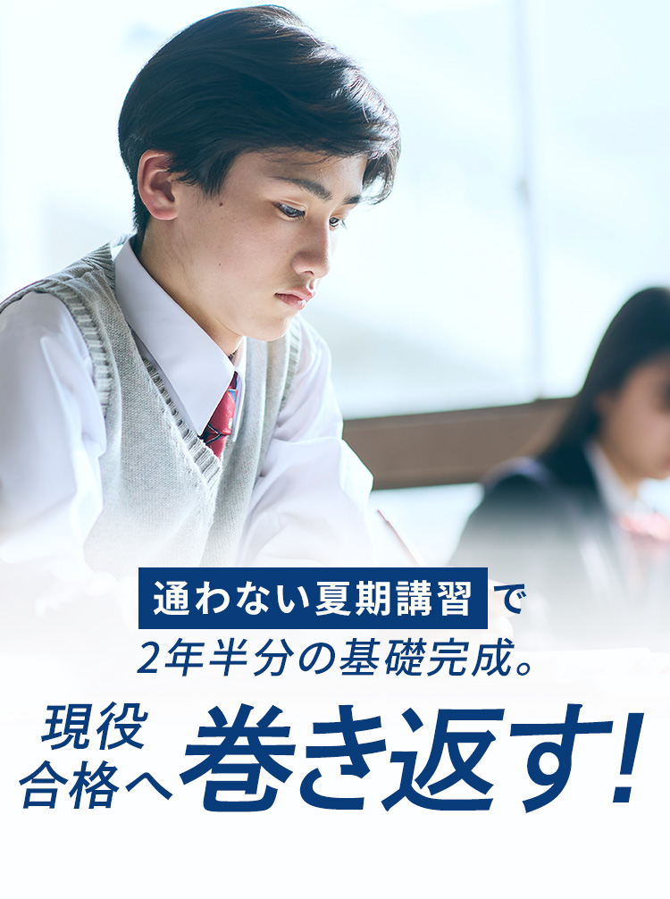進研ゼミ 高校講座＆大学受験講座 全教科 3年度分 (2020-2022