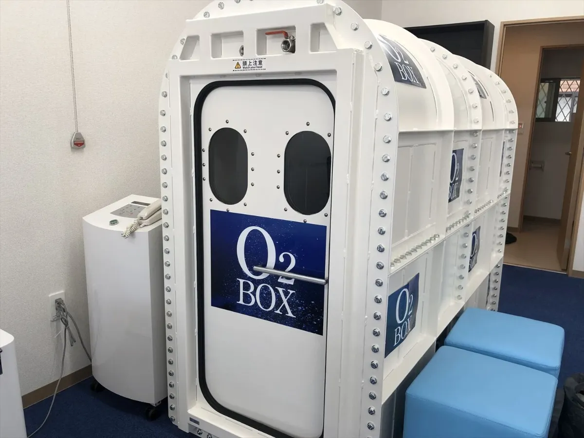 リラクゼーション 酸素カプセル 2025年最新！千葉県の酸素カプセルサロンでリフレッシュ｜疲労