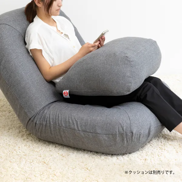 クッション座椅子 グレー 幅78cm 楽天市場】座椅子 ふかふか コンパクト ハイバック おしゃれ