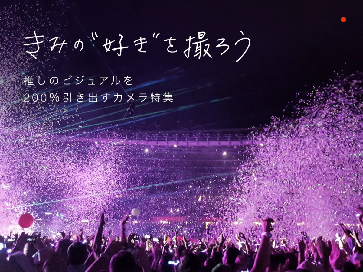 ❤️連写撮影におすすめ❤️Canon EOS 40D❤️ダブルレンズ❤️推し活に ❤️連写撮影におすすめ❤️Canon EOS 40D❤️ダブルレンズ