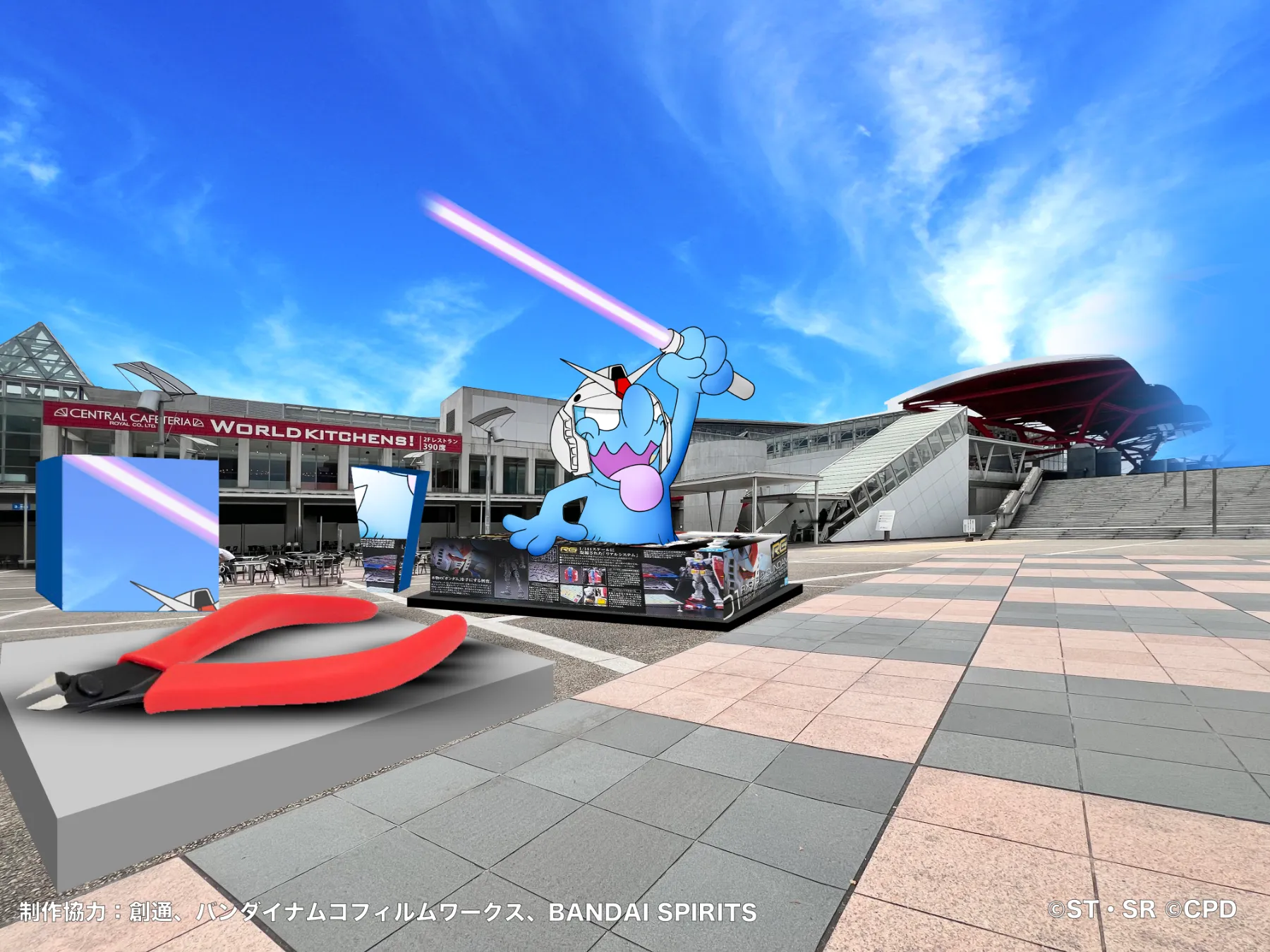 幕張新都心 | MUSIC LOVES ART 2024 - MICUSRAT (マイクスラット)- 幕張新都心 | MUSIC LOVES ART 2024 - MICUSRAT (マイクスラット)-