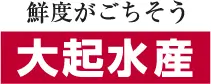 鮮度がごちそう 大起水産