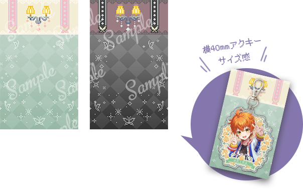 アクキー・缶バッジ・チェキ用素材＋台紙付き全88種セット｜ドット絵