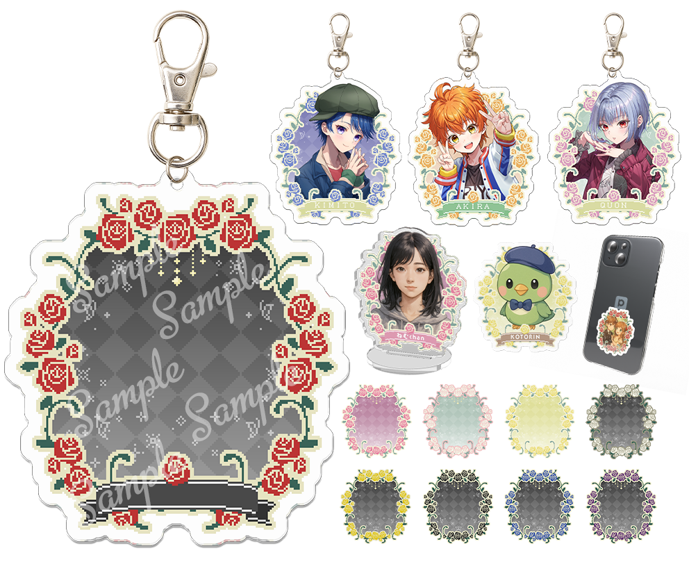 アクキー用フレーム＆背景素材全24種｜ドット絵クラシカルローズ【商用
