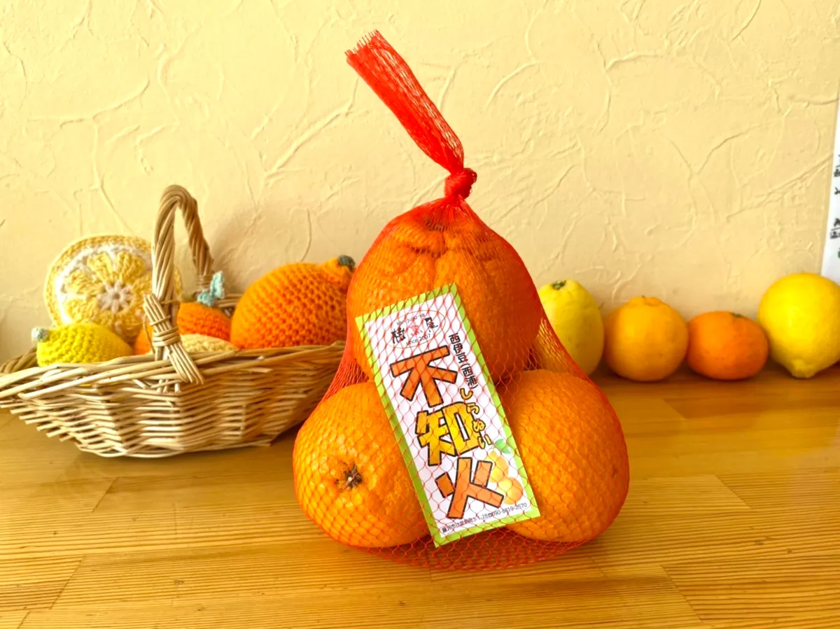 柑熟屋