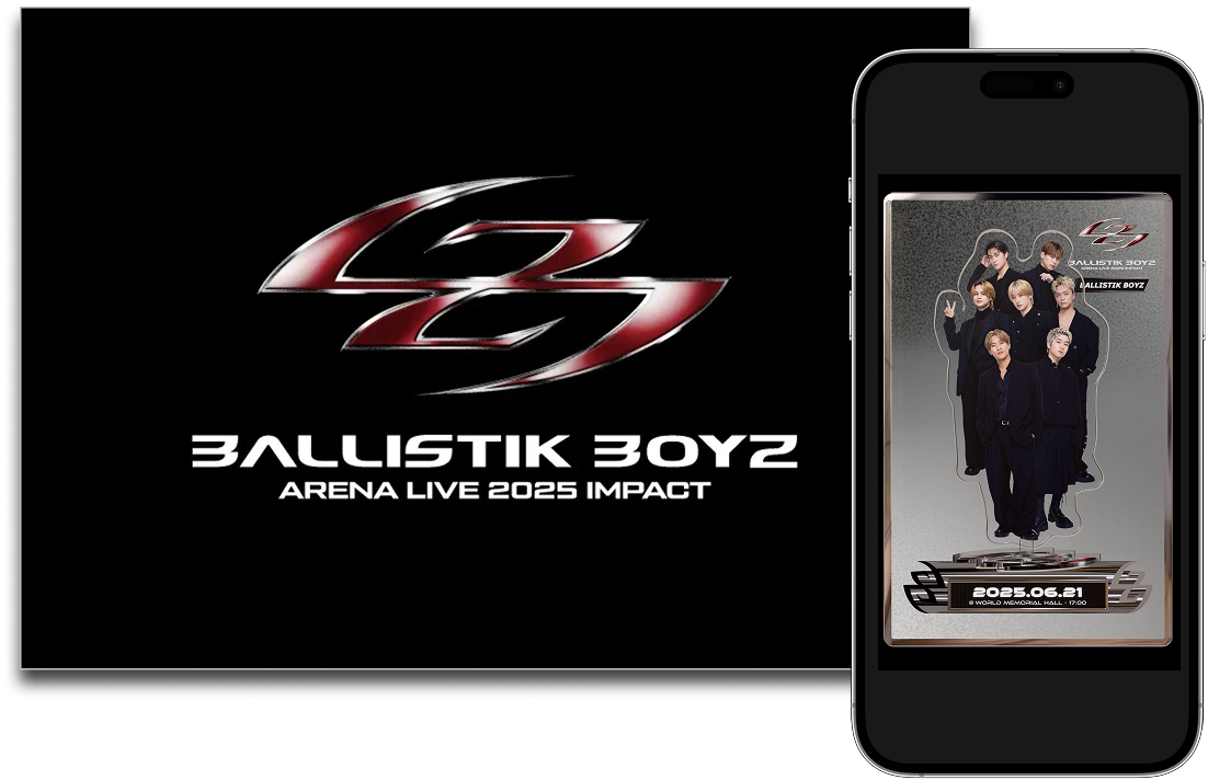 バリスティックボーイズ BALLISTIK BOYZ OFFICIAL FAN CLUB