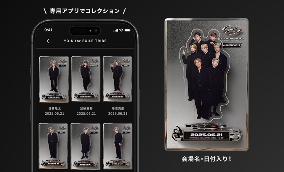 BALLISTIK BOYZ × LIVE CARD