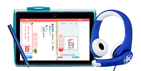 チャレンジタッチ チャレンジパッド（小学生向け）」タブレットの仕様｜進研ゼミ