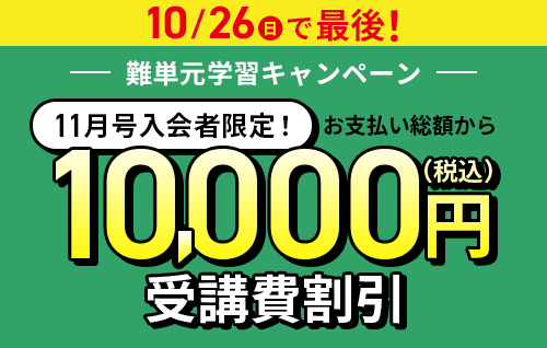 【未記載】チャレンジ２年生　進研ゼミ小学講座2023年度 未記載】チャレンジ2年生 進研ゼミ小学講座2023年度 進研ゼミ 小学