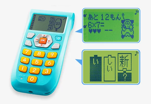 チャレンジ2年生 | 進研ゼミ小学講座 | 小学2年生向け通信教育 チャレンジ2年生 | 進研ゼミ小学講座 | 小学2年生向け通信教育