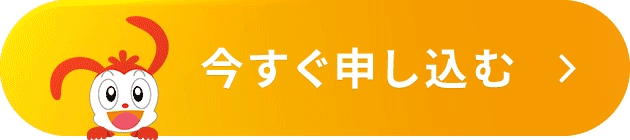 超美品◆2023年度 チャレンジ2年生 12か月分 ほぼ完品 チャレンジ2年生 | 進研ゼミ小学講座 | 小学2年生向け通信教育