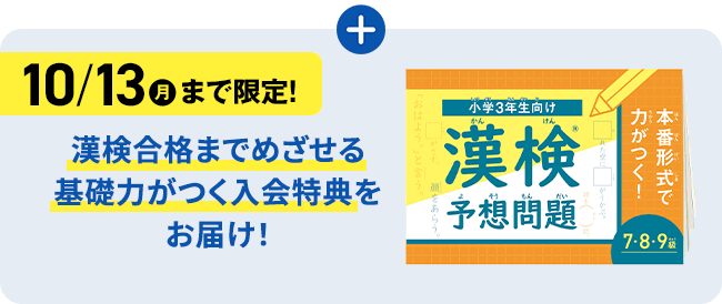 超美品◆2023年度 チャレンジ2年生 12か月分 ほぼ完品 チャレンジ2年生(2022年2023年度版） - メルカリ