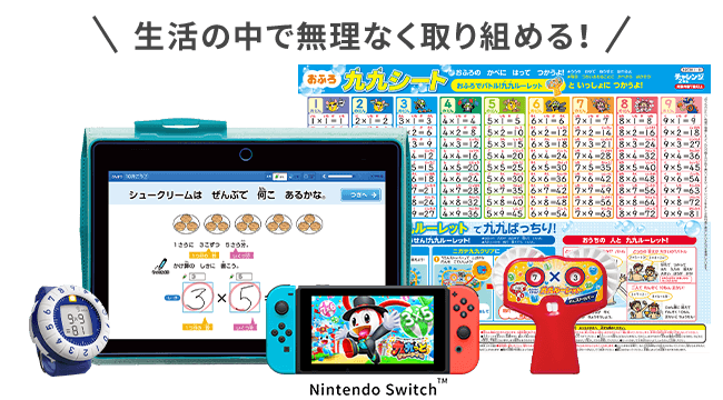 超美品◆2023年度 チャレンジ2年生 12か月分 ほぼ完品 チャレンジ2年生(2022年2023年度版） - メルカリ