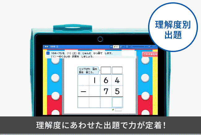 超美品◆2023年度 チャレンジ2年生 12か月分 ほぼ完品 超美品◇2023年度 チャレンジ2年生 12か月分 ほぼ完品