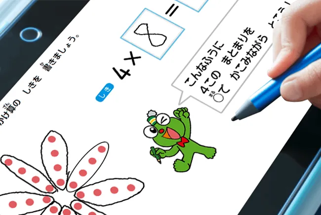 小学3年生 | 進研ゼミ小学講座:チャレンジ/チャレンジタッチ 小学3年生 | 進研ゼミ小学講座:チャレンジ/チャレンジタッチ