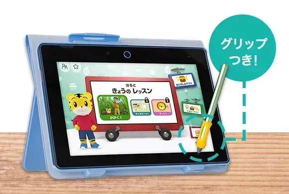 新品未開封】チャレンジパッド Next 本体 カバー ペン スマートウォッチ