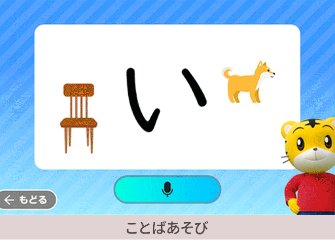 70) 専用ページ　すてっぷ　キッズワーク　(4、5歳児用) 10冊 年中さん(4・5歳)向け通信教育 〈すてっぷ〉｜ベネッセ