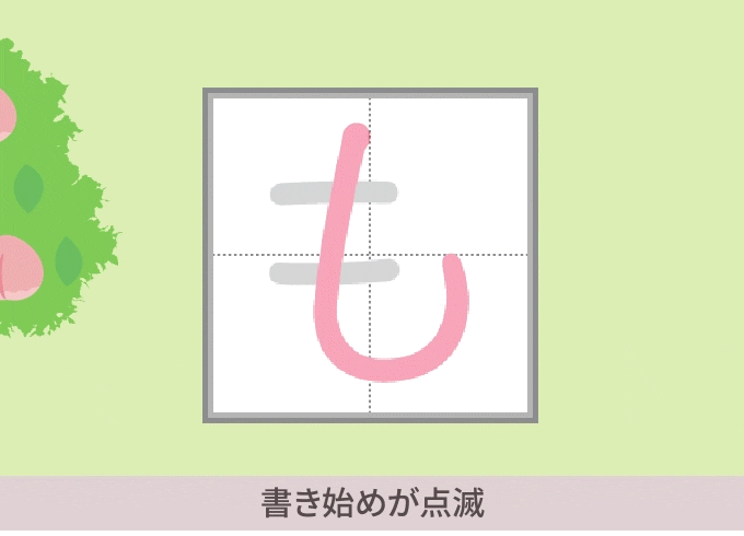 未使用】こどもちゃれんじ すてっぷ 4-5歳向けキッズワーク9冊