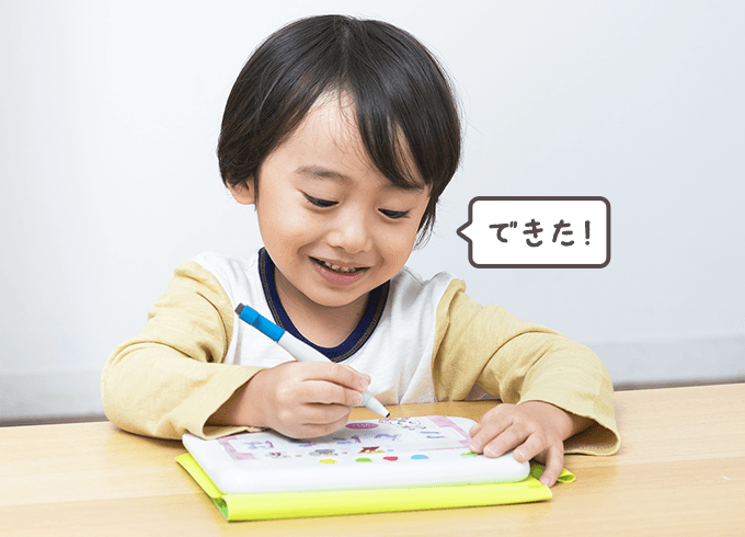 年中さん(4・5歳)向け通信教育 〈すてっぷ〉｜ベネッセ