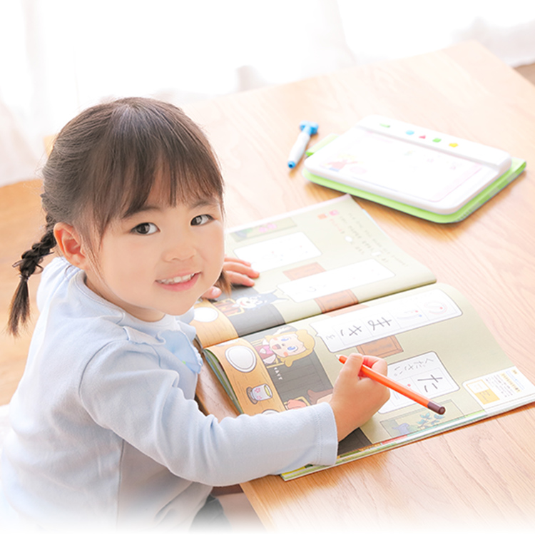 年中さん(4・5歳)向け通信教育 〈すてっぷ〉｜ベネッセ