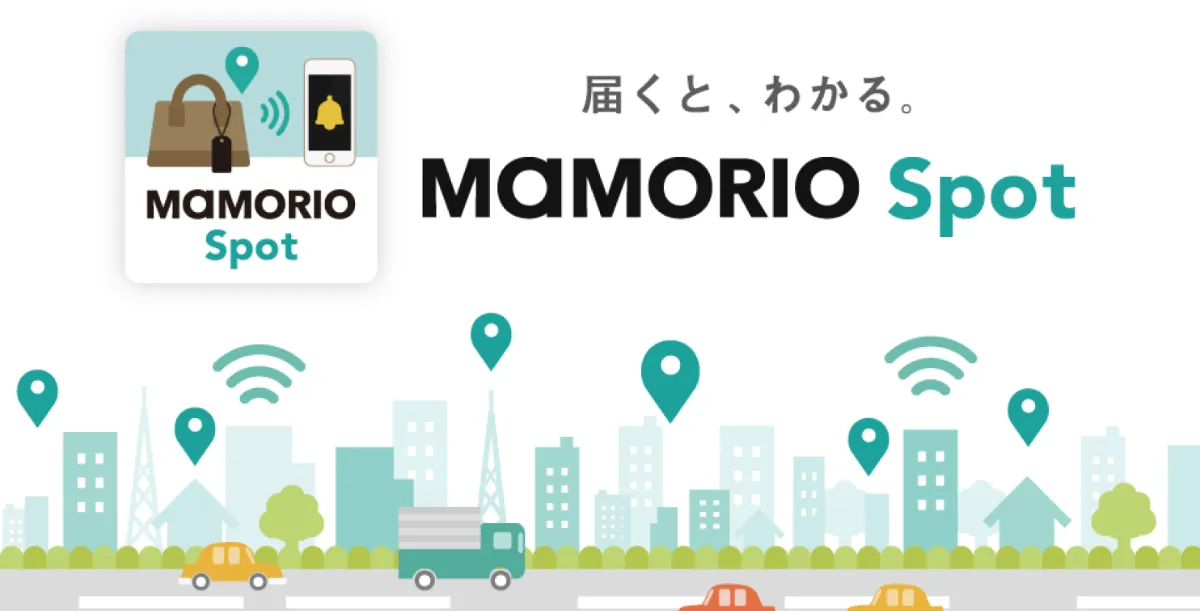 Mamorio 5th Anniversary