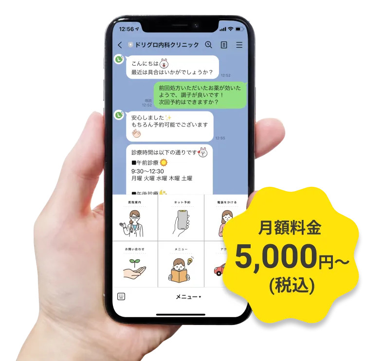 CBS日本公式アカウント03さま専用 なりすましアカウントについて注意喚起⚠】 SNSにおいてHTBの