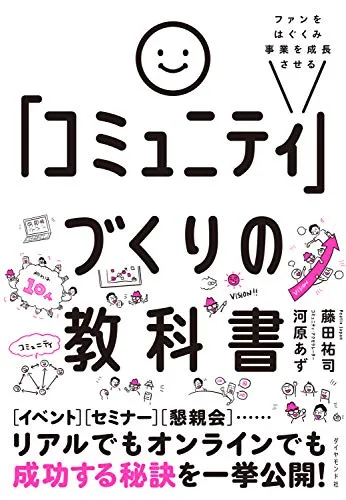 は モデレーター と 「モデレーター」とは？意味と使い方を例文付きでわかりやすく解説