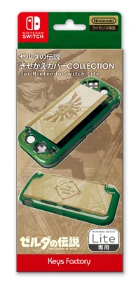 Nintendo Switch - キーズファクトリー　きせかえカバーセットCOLLECTION for Nintendo Switch　CKS-009-1　ゼルダの伝説 ゼルダの伝説」柄のスイッチ/ライトのアクセサリーが発売決定