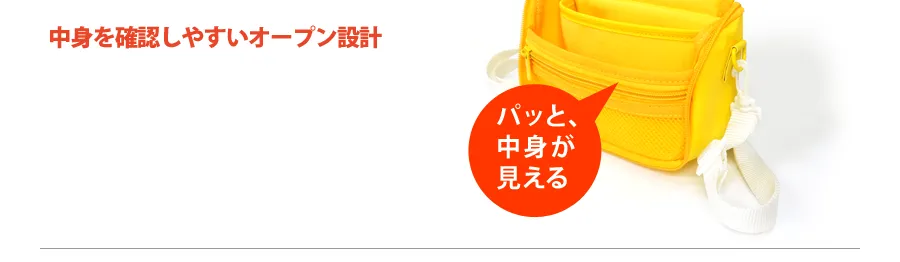 KeysFatory