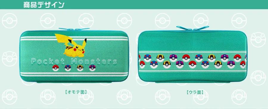 ポケットモンスター スリムハードケース for Nintendo Switch