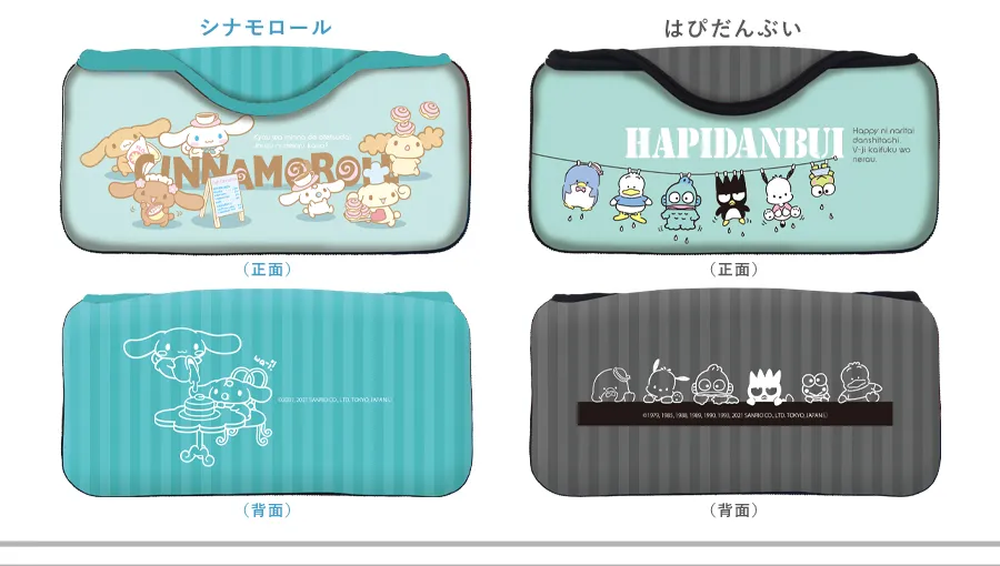 サンリオキャラクターズクイックポーチ forNintendoSwitchLite
