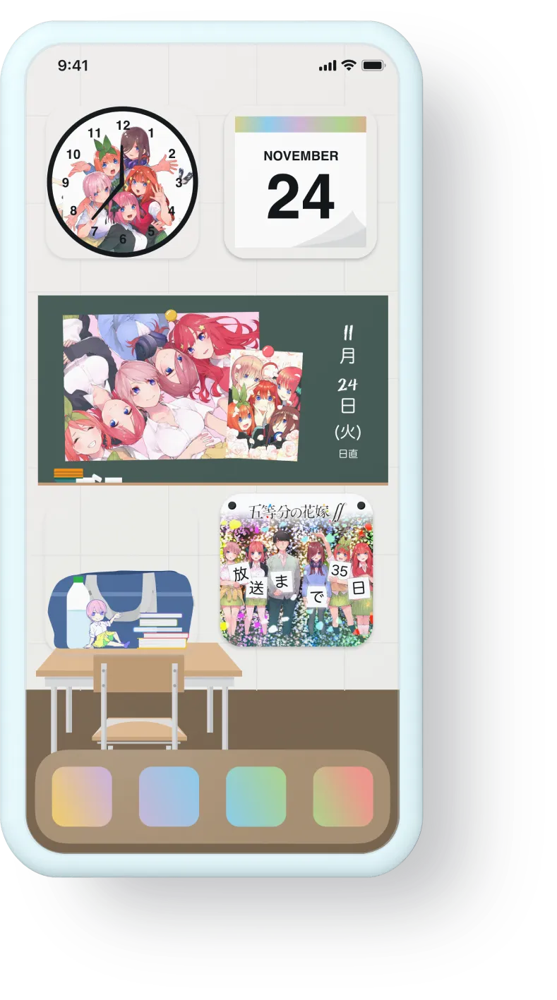 五等分の花嫁2直前記念ウィジェット 五等分の花嫁2直前記念ウィジェット