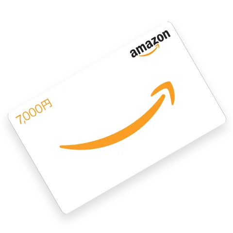 じゅくみ るキャンペーン 行きたい塾がみえる 行きたいがみつかる