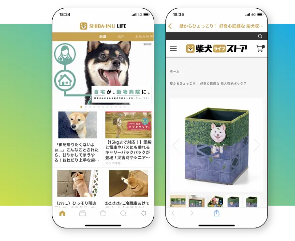 低コストアプリ開発やwebメディアのアプリ化はアプセル Appsule 低コストアプリ開発やwebメディアのアプリ化はアプセル Appsule