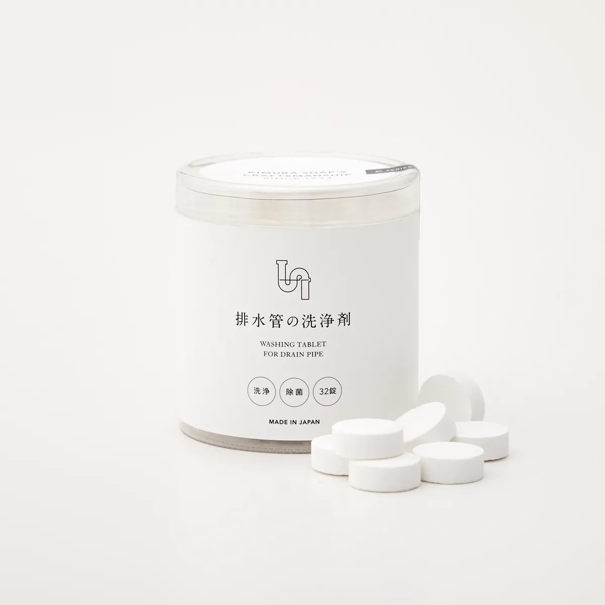 KIMURAさん専用 排水管の洗浄剤｜KIMURA SOAP'S CRAFTSMANSHIP｜木村石鹸 C SERIES（C