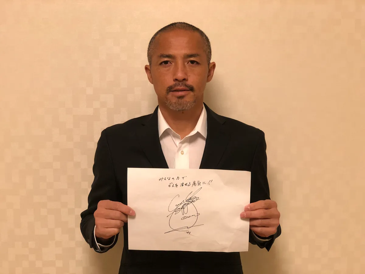 ナイキ製 タグ付 直筆サイン シドニーワンダラーズ　小野伸二 2025年最新】ウエスタンシドニーワンダラーズの人気アイテム