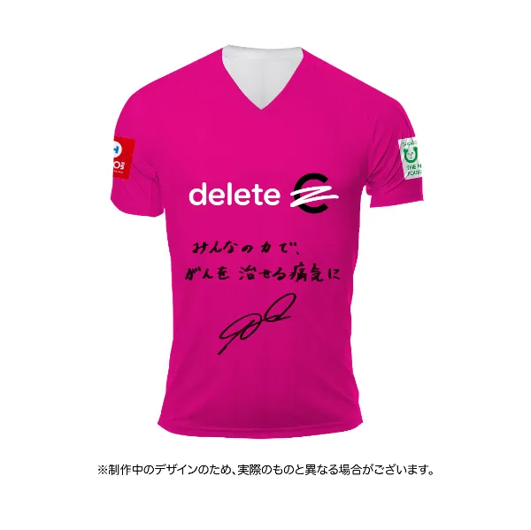 内田篤人サイン入りスパイク レア】内田篤人 サイン入り スパイク