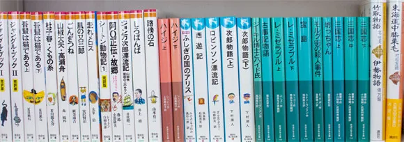 観音寺の学習塾。塾で読書指導を学ぼう。学習塾。