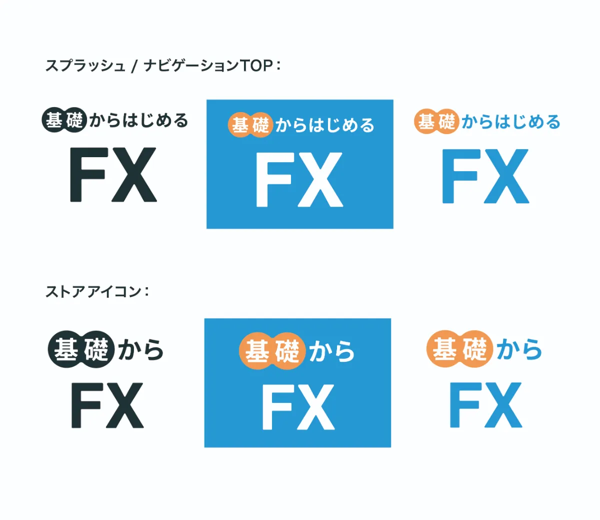 Hinofu Portfolio