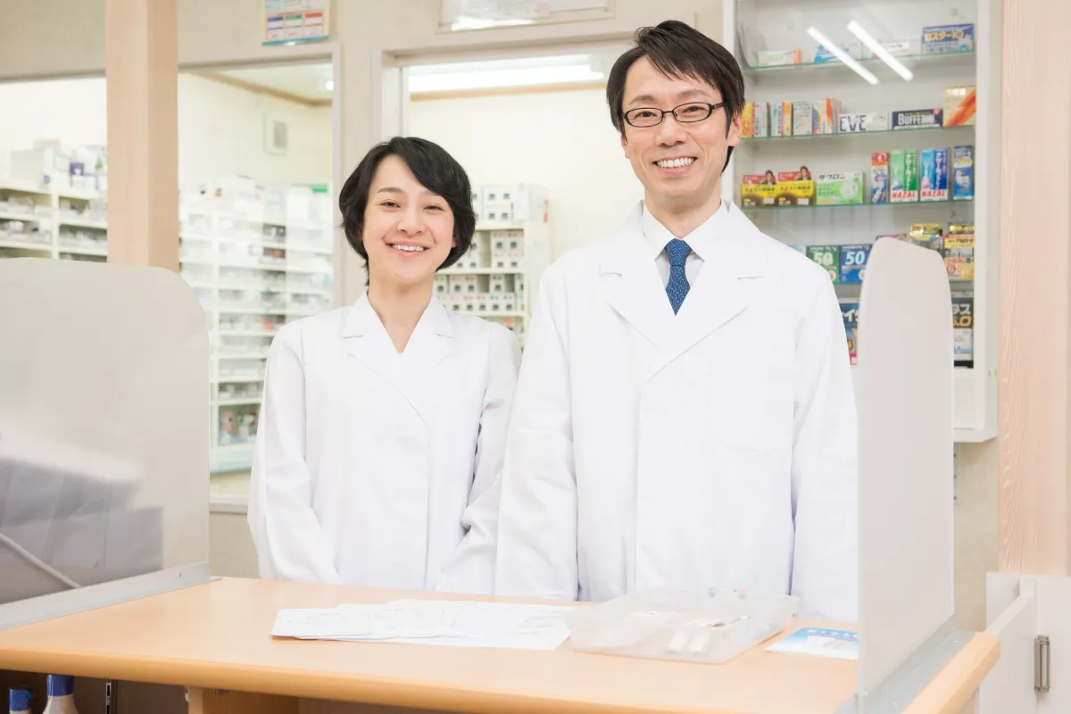 安東調剤薬局 東浦和店 トップページ
