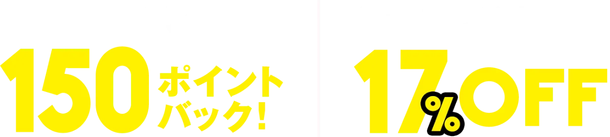 Amebaマンガ Super Sale