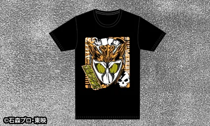 仮面ライダーTシャツ ジオウ エグゼイド feat.STUDIO696 L 新品 仮面ライダージオウ アナザーエグゼイド Tシャツ 696